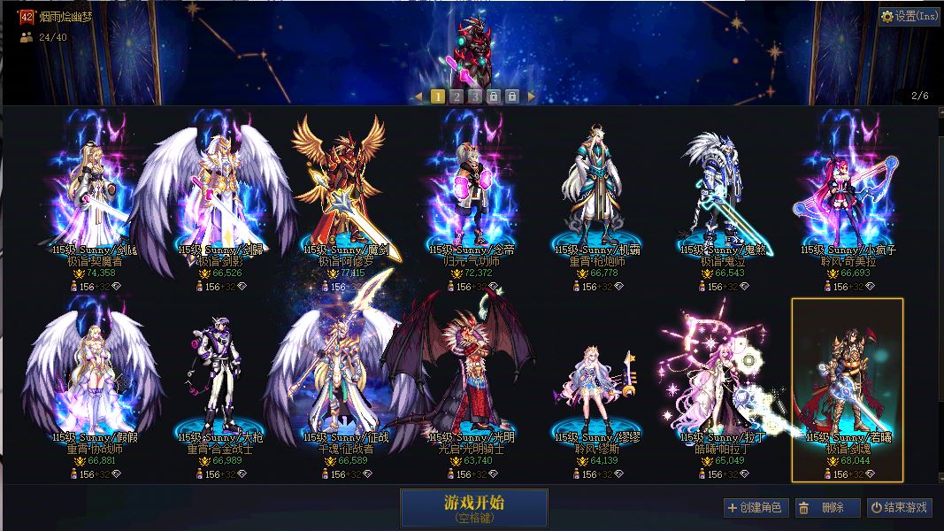 http://www.youxiduoduo.com/