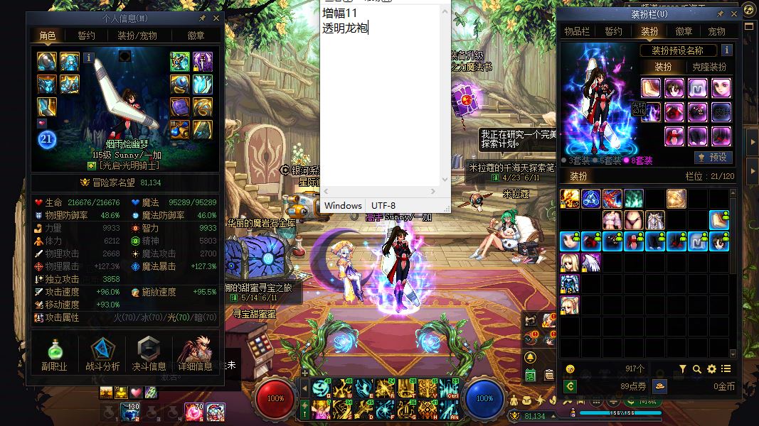 http://www.youxiduoduo.com/