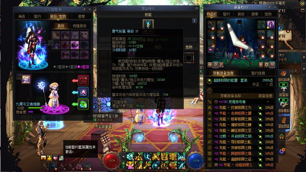 http://www.youxiduoduo.com/