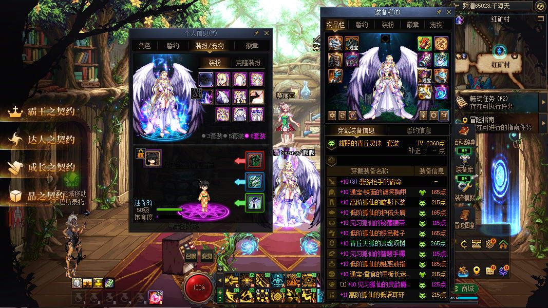 http://www.youxiduoduo.com/