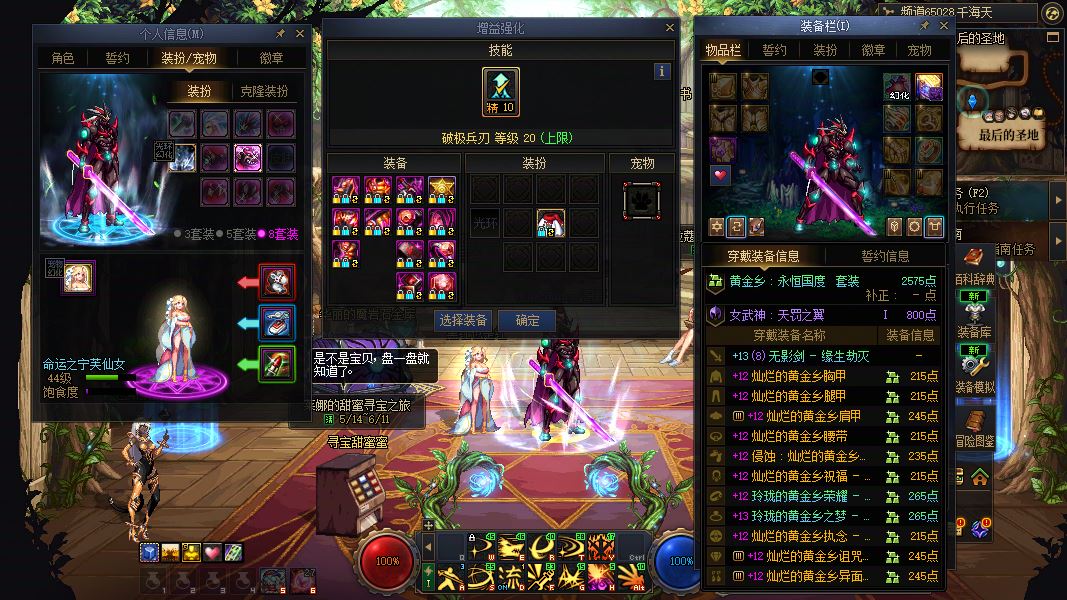 http://www.youxiduoduo.com/