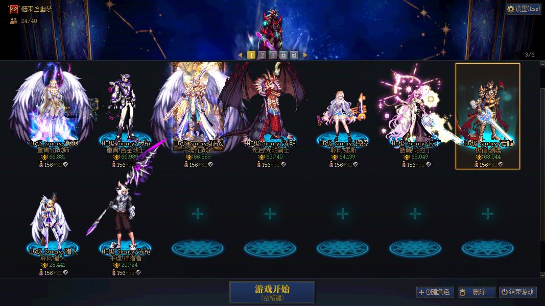http://www.youxiduoduo.com/