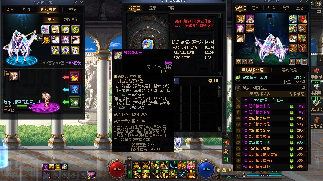 http://www.youxiduoduo.com/