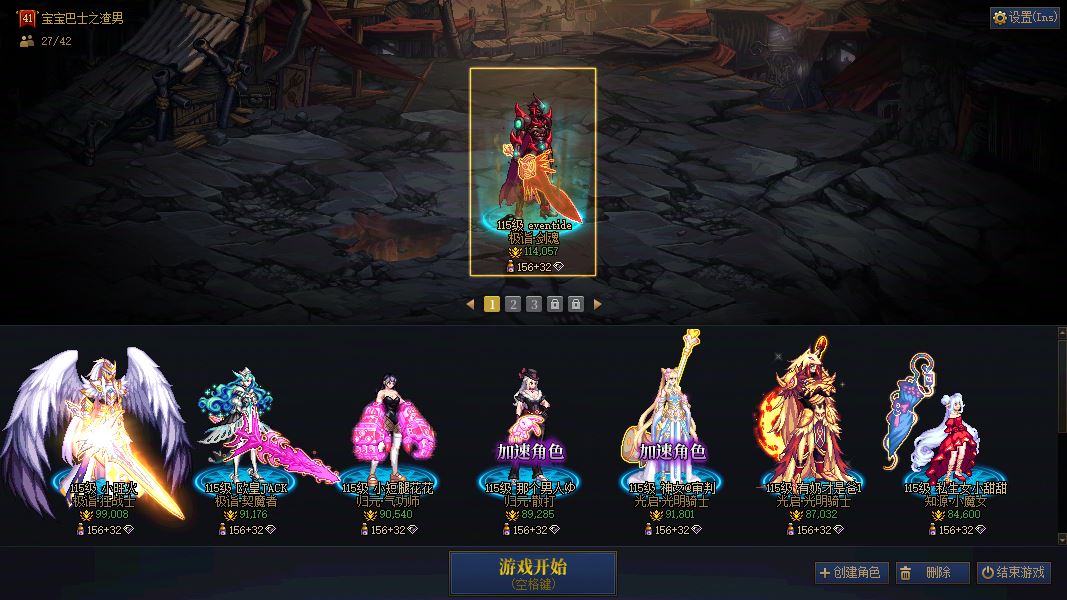 http://www.youxiduoduo.com/