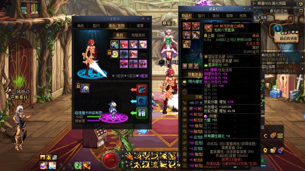 http://www.youxiduoduo.com/