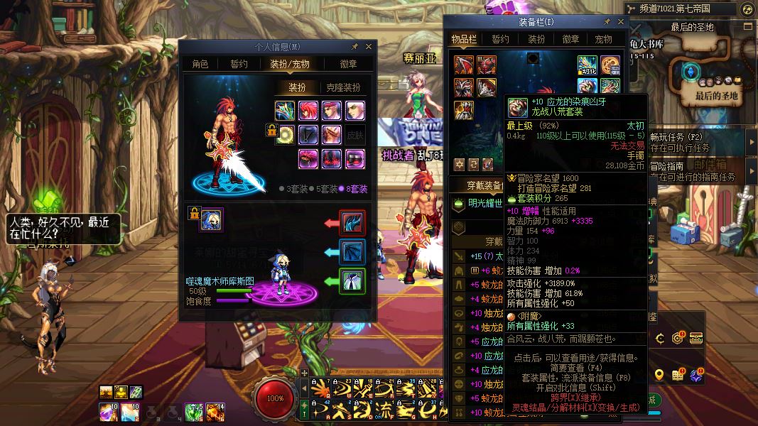 http://www.youxiduoduo.com/