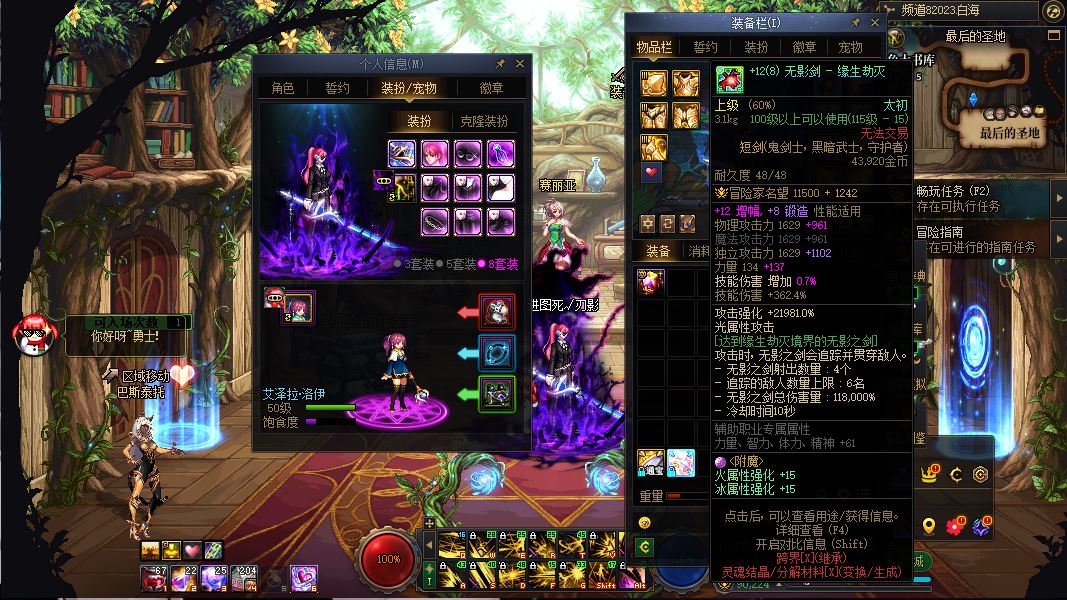 http://www.youxiduoduo.com/