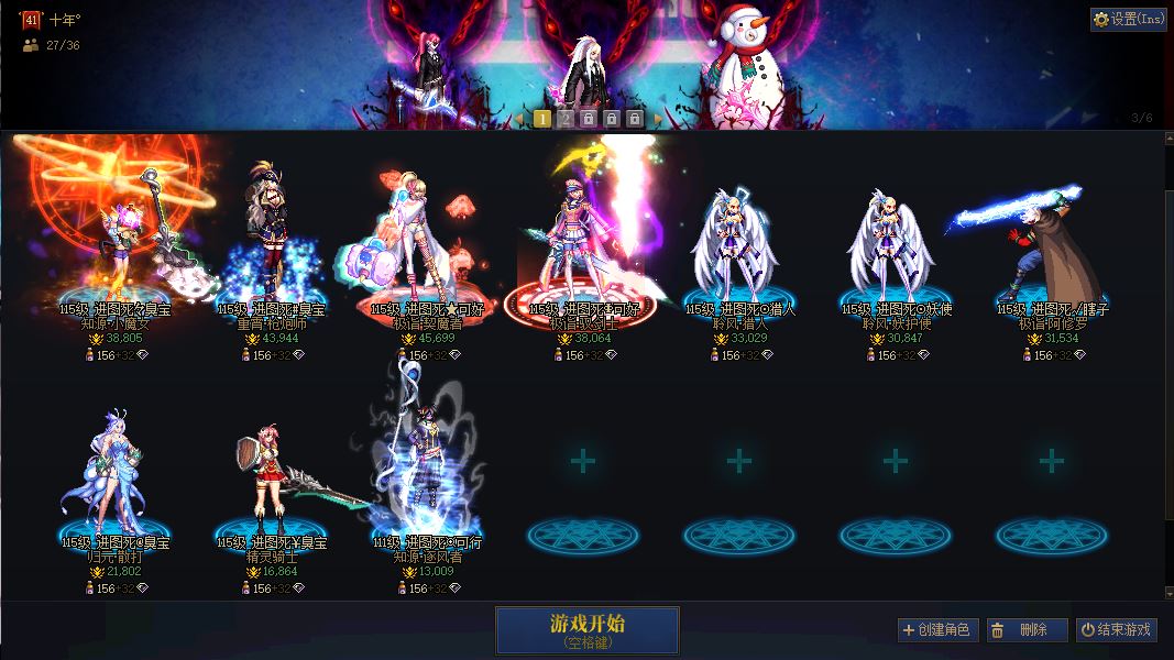 http://www.youxiduoduo.com/