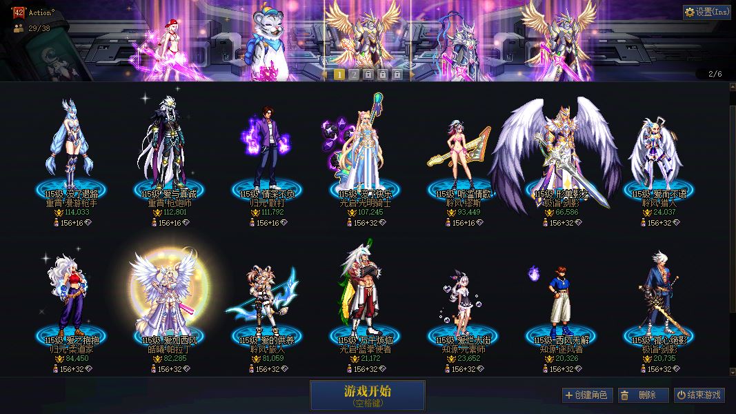 http://www.youxiduoduo.com/
