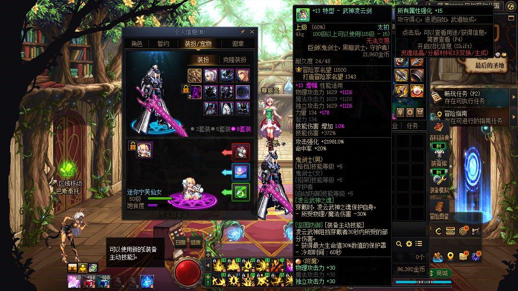 http://www.youxiduoduo.com/