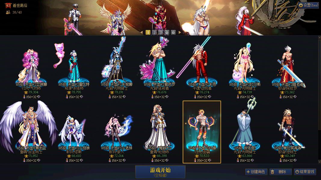http://www.youxiduoduo.com/