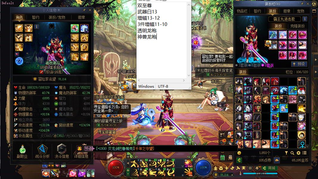 http://www.youxiduoduo.com/