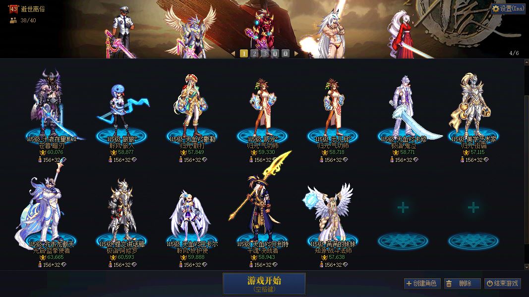 http://www.youxiduoduo.com/