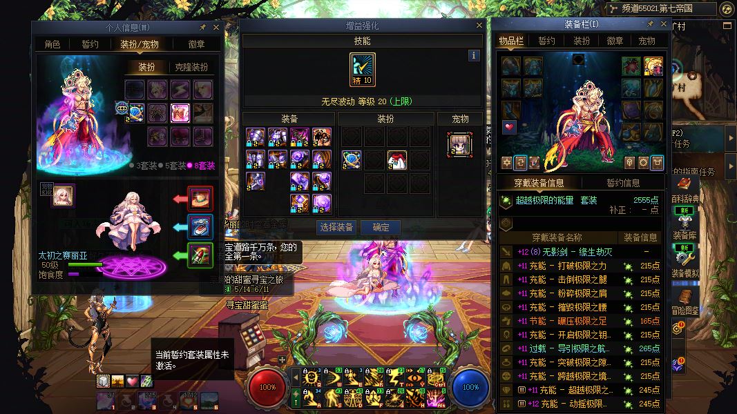 http://www.youxiduoduo.com/