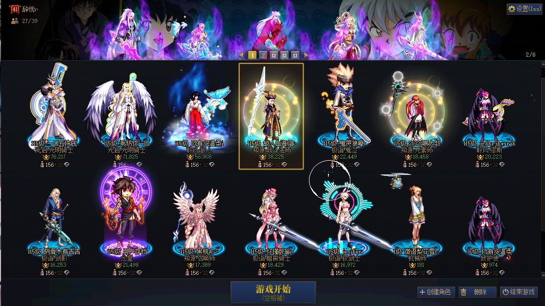 http://www.youxiduoduo.com/
