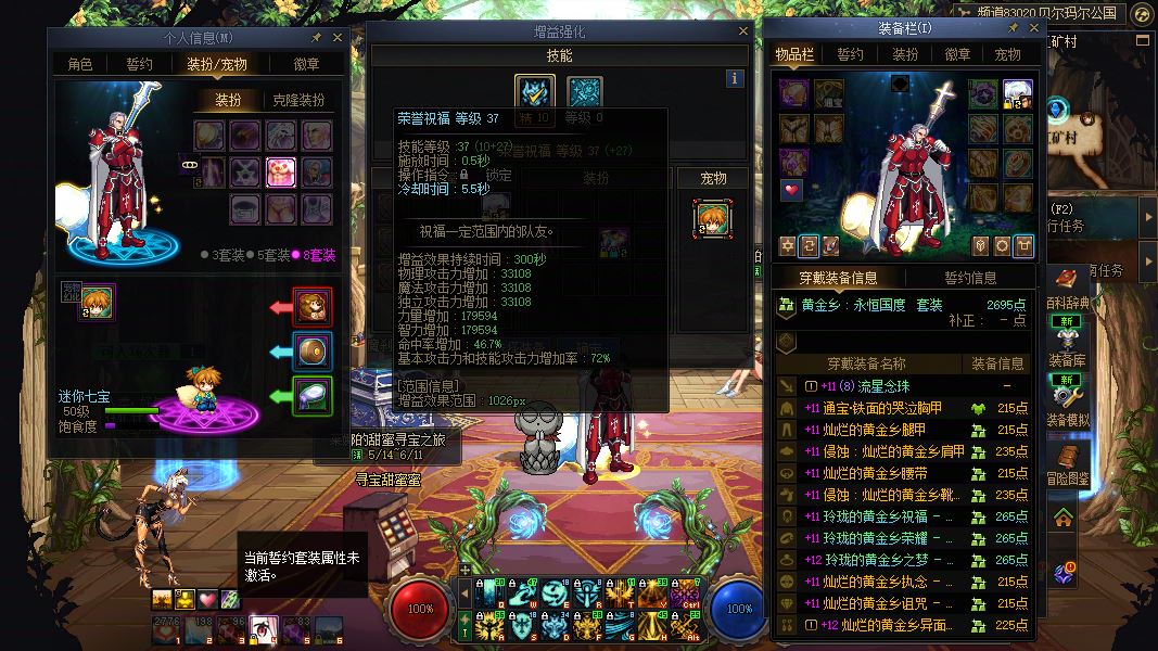 http://www.youxiduoduo.com/