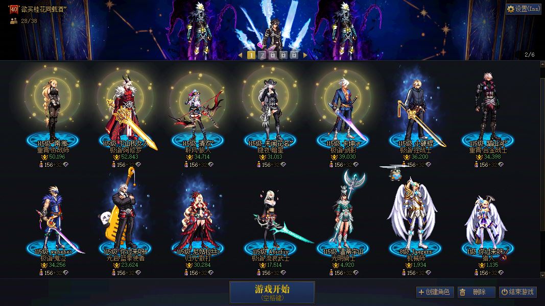 http://www.youxiduoduo.com/