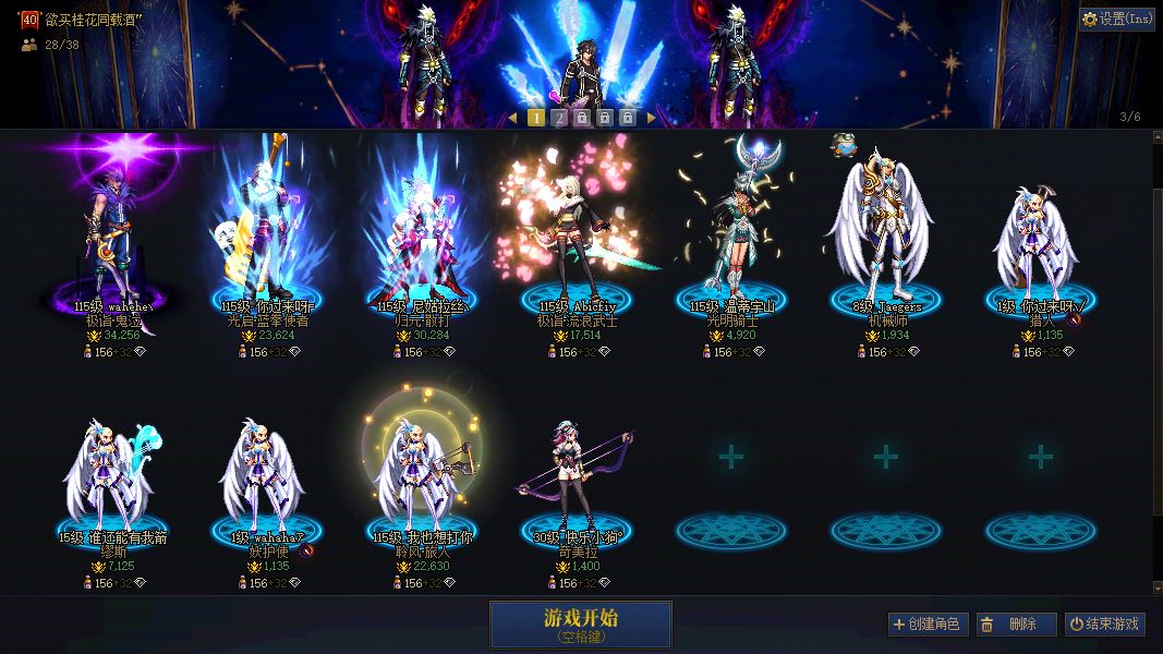 http://www.youxiduoduo.com/