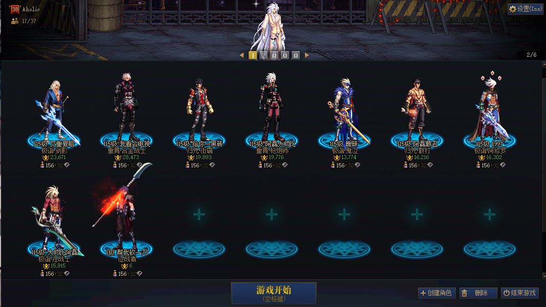 http://www.youxiduoduo.com/
