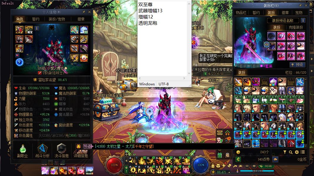http://www.youxiduoduo.com/