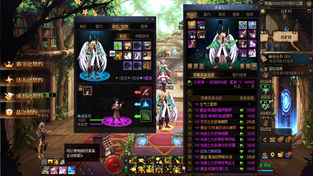 http://www.youxiduoduo.com/