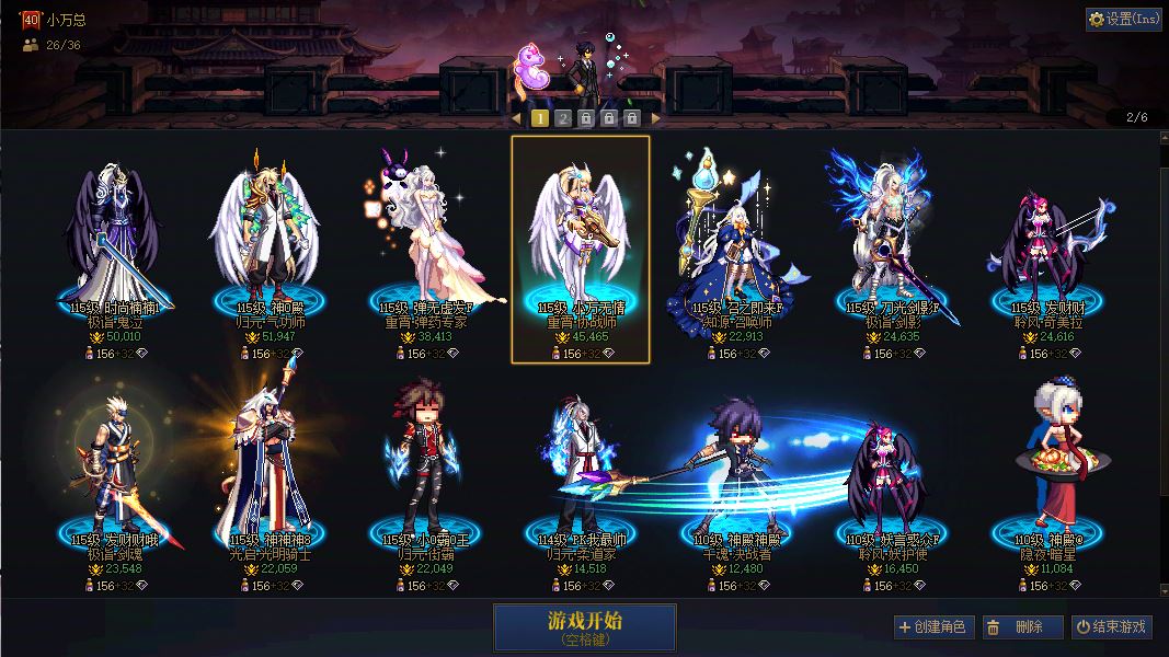 http://www.youxiduoduo.com/