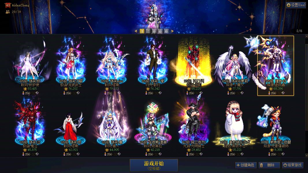 http://www.youxiduoduo.com/
