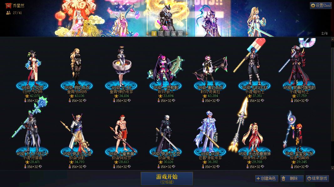 http://www.youxiduoduo.com/