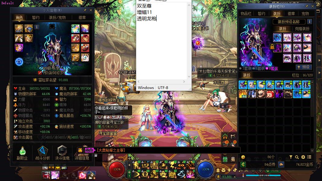 http://www.youxiduoduo.com/