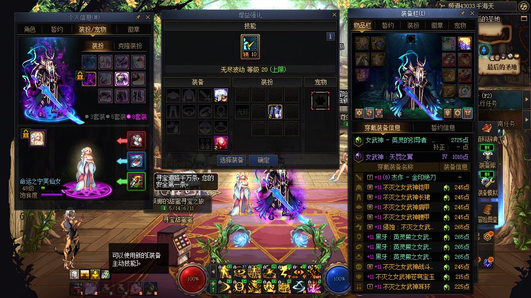 http://www.youxiduoduo.com/