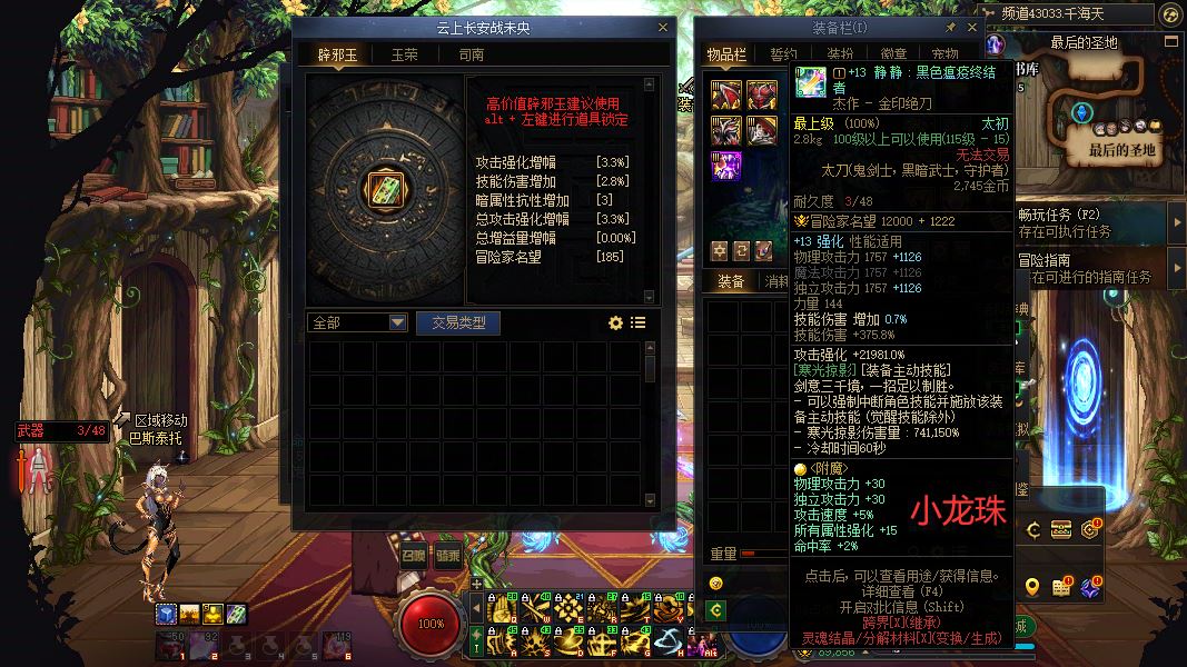 http://www.youxiduoduo.com/