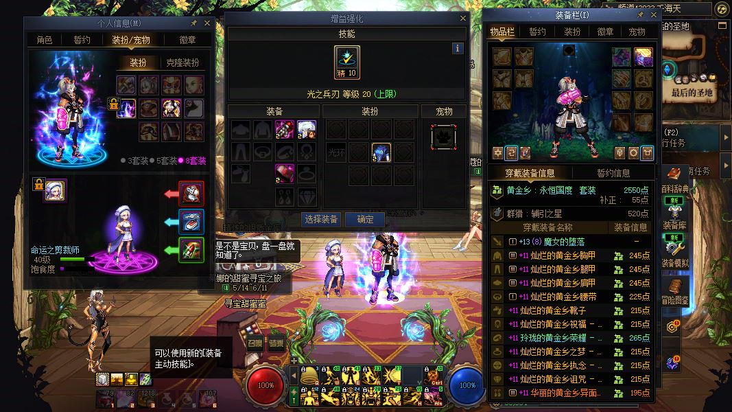 http://www.youxiduoduo.com/