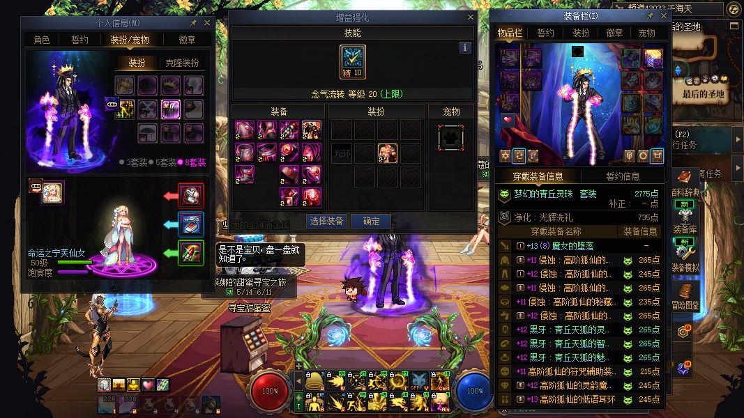 http://www.youxiduoduo.com/