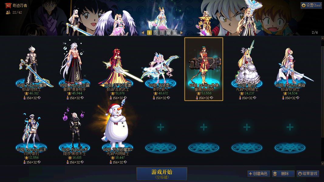 http://www.youxiduoduo.com/