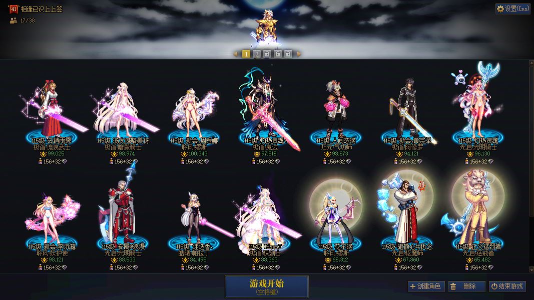 http://www.youxiduoduo.com/
