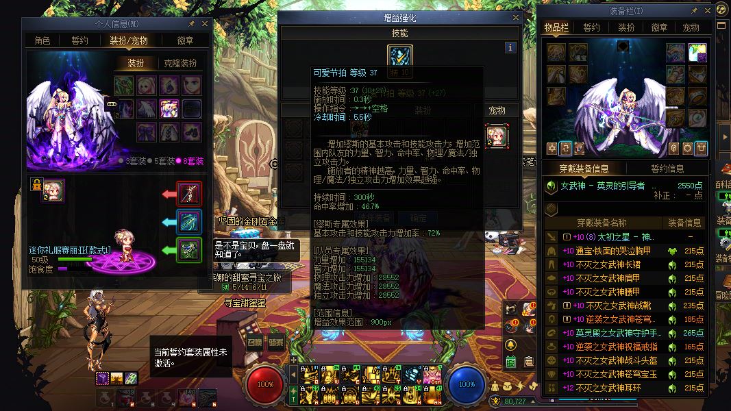 http://www.youxiduoduo.com/