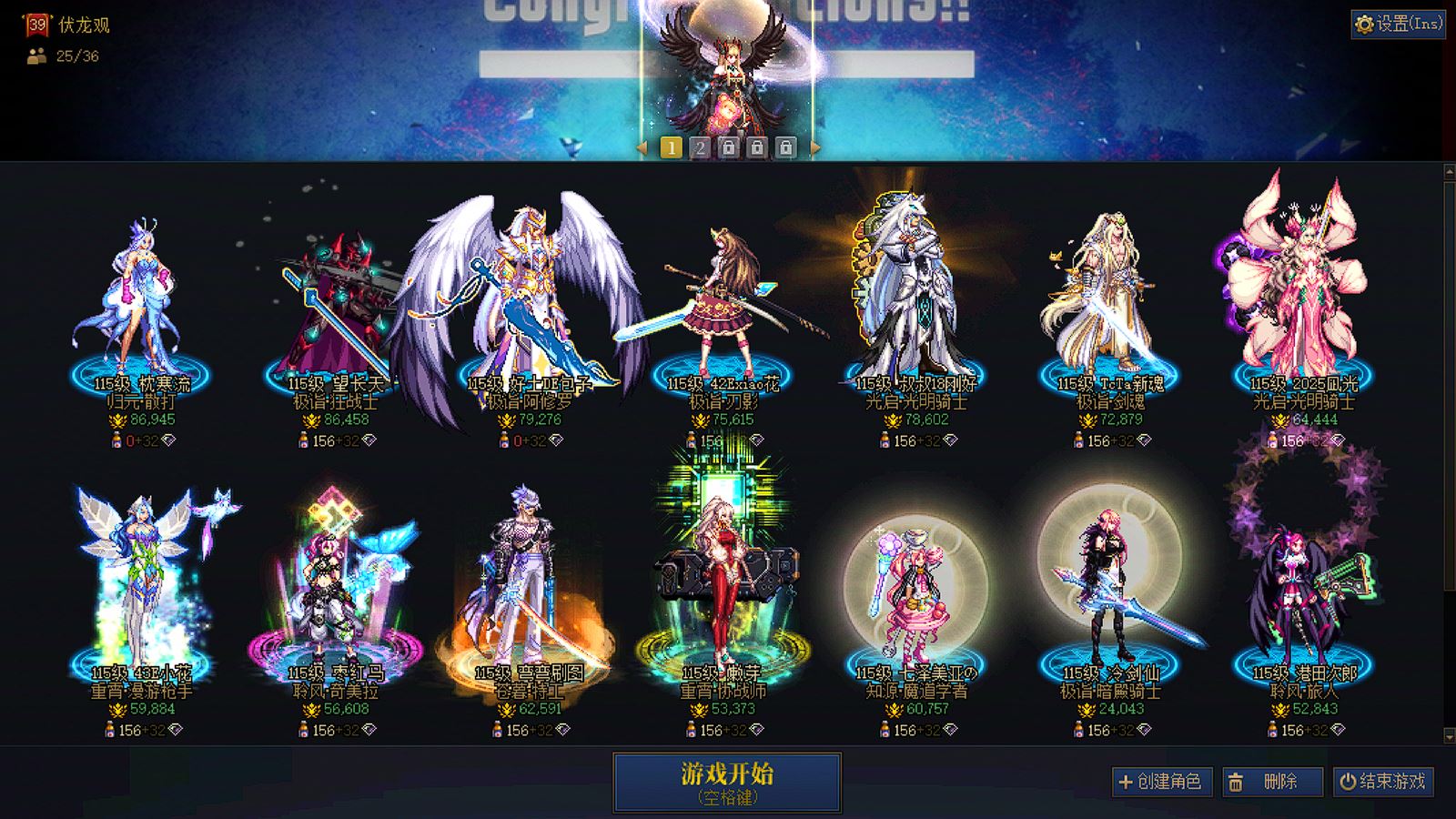 http://www.youxiduoduo.com/