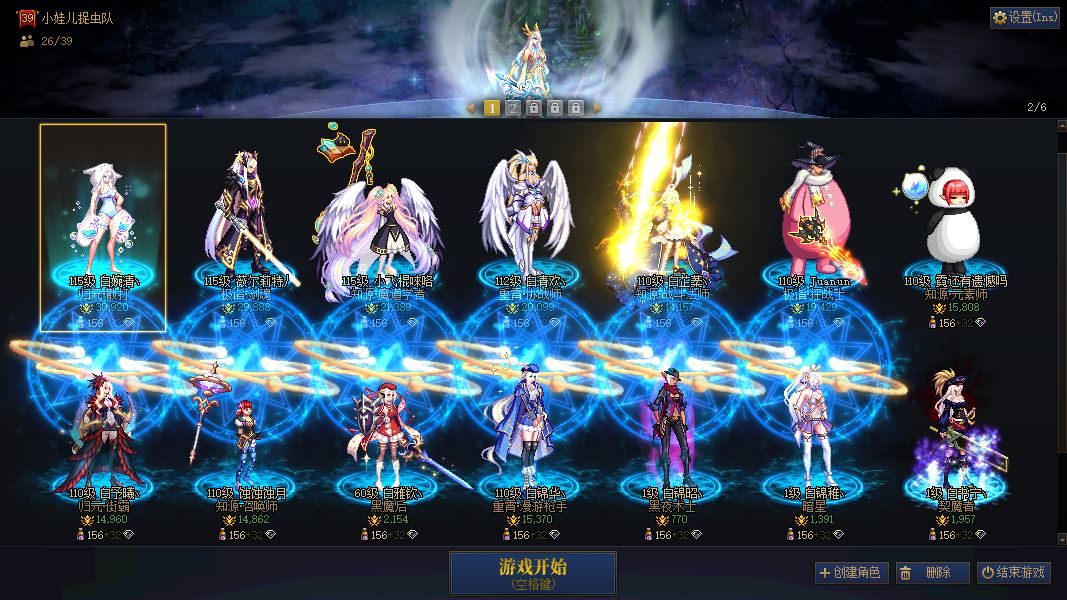 http://www.youxiduoduo.com/