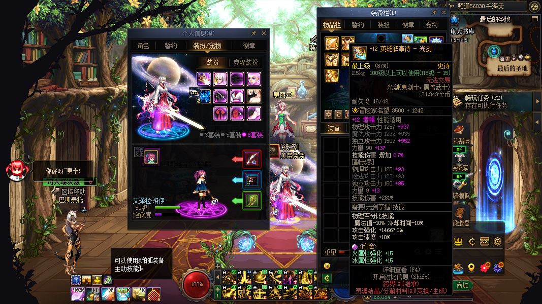 http://www.youxiduoduo.com/
