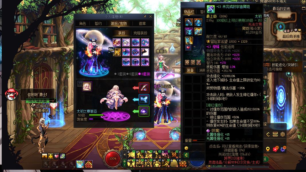 http://www.youxiduoduo.com/