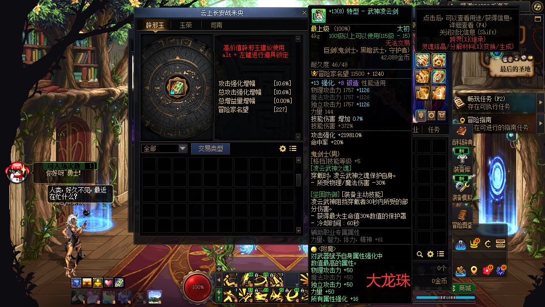 http://www.youxiduoduo.com/