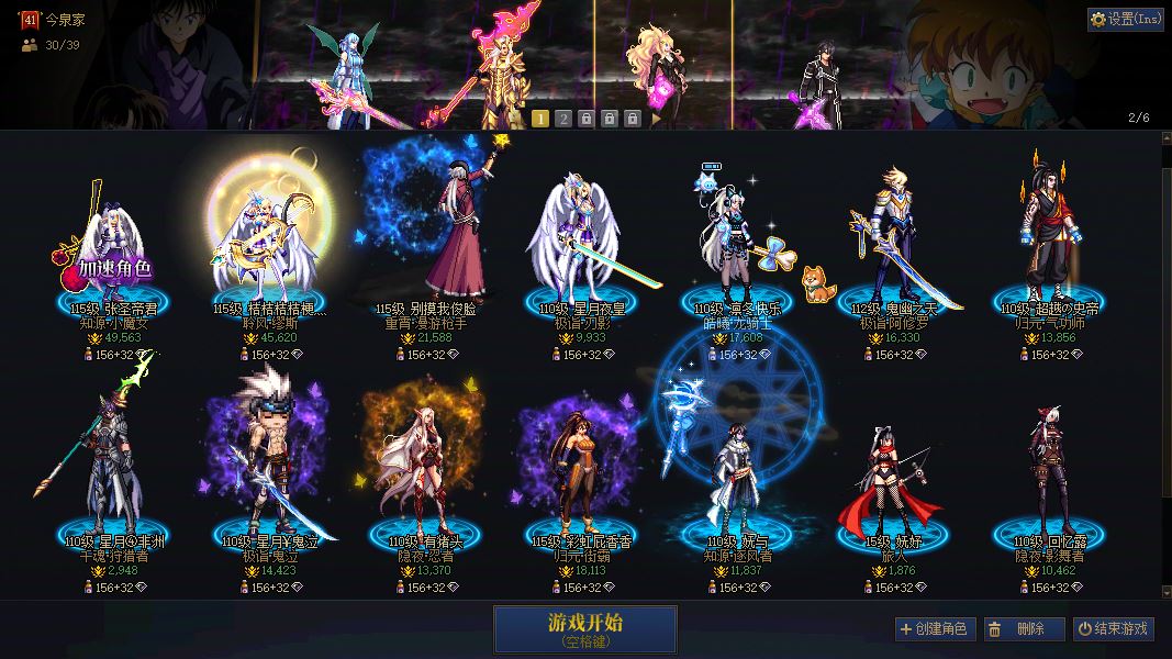 http://www.youxiduoduo.com/
