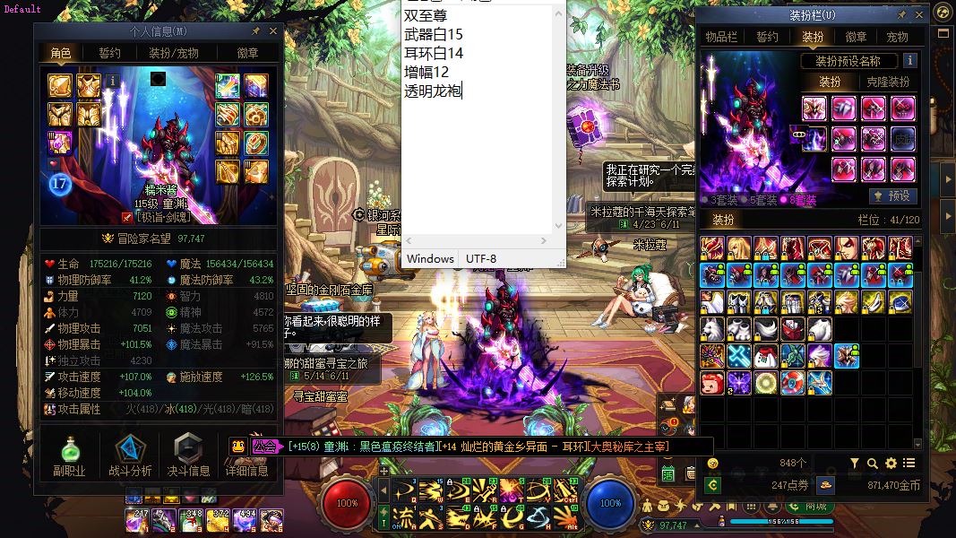 http://www.youxiduoduo.com/