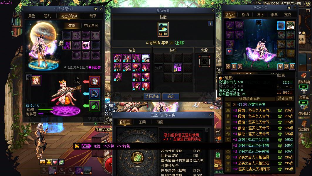 http://www.youxiduoduo.com/