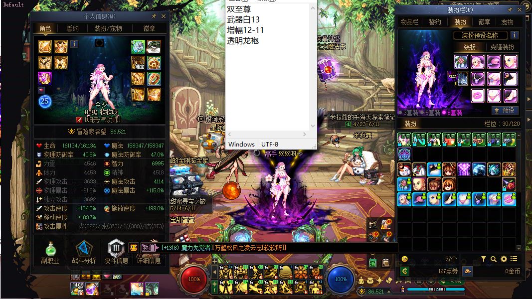 http://www.youxiduoduo.com/