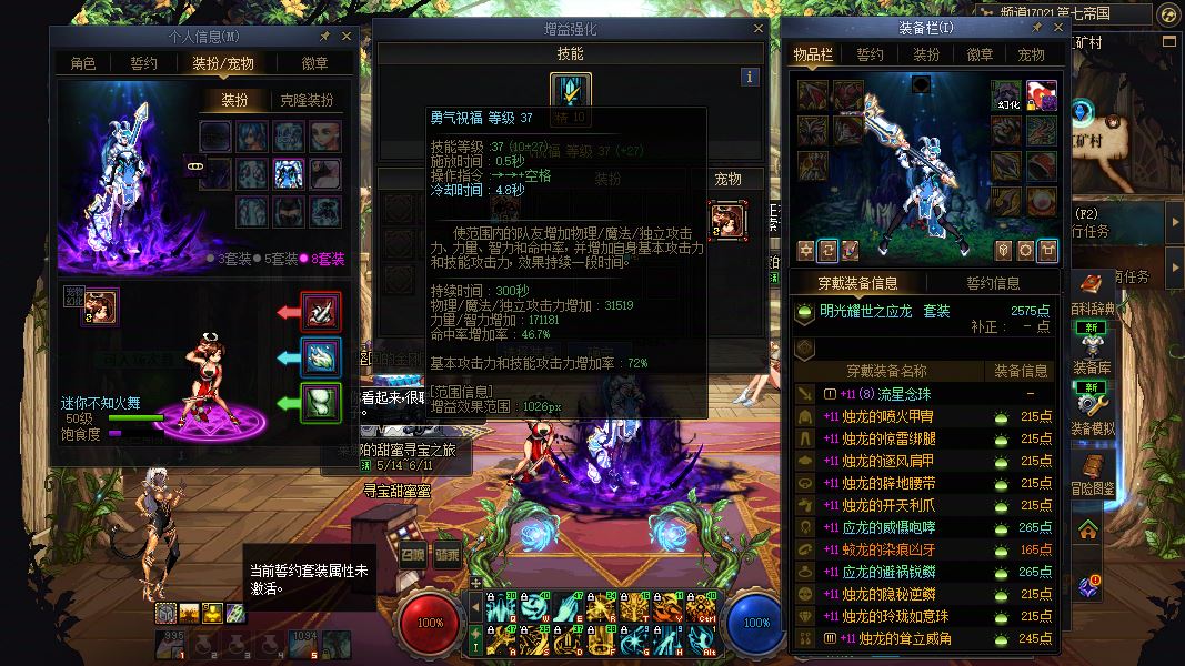 http://www.youxiduoduo.com/