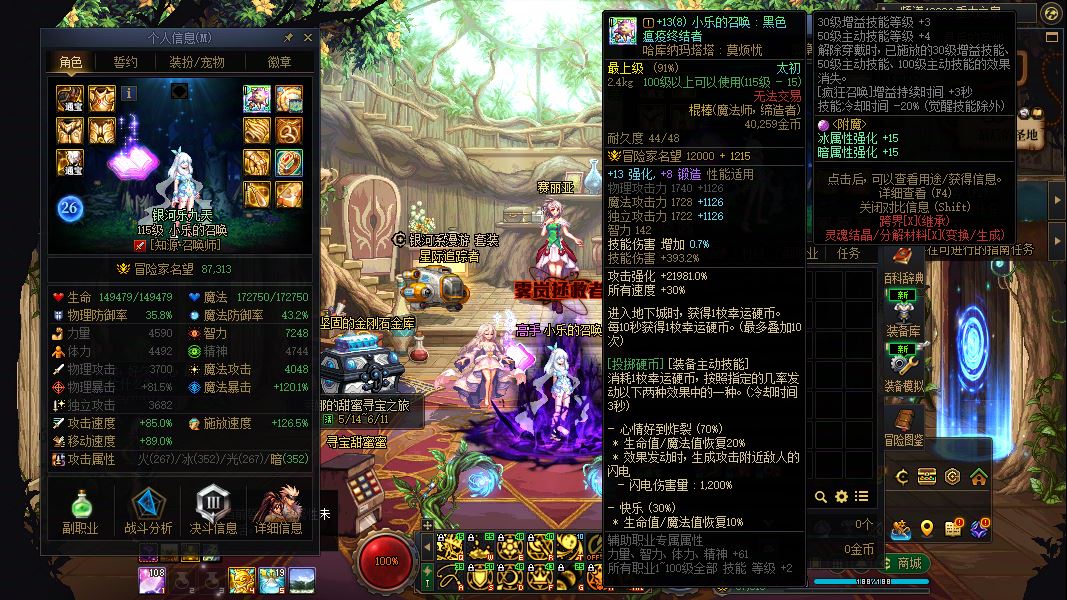 http://www.youxiduoduo.com/