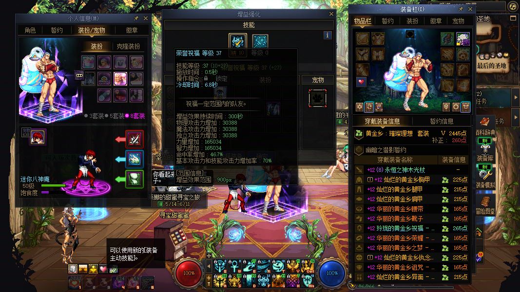 http://www.youxiduoduo.com/