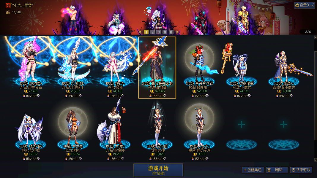http://www.youxiduoduo.com/
