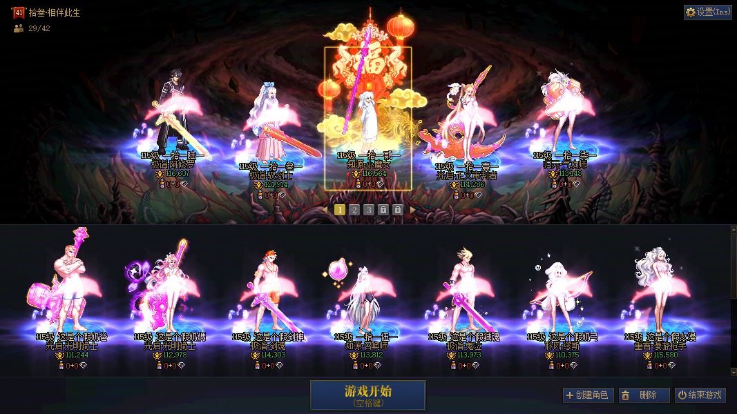 http://www.youxiduoduo.com/